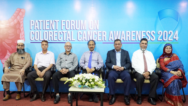 Evercare Hospital Dhaka host Colorectal Cancer Awareness Patient Forum Evercare Hospital Dhaka host Colorectal Cancer Awareness Patient Forum