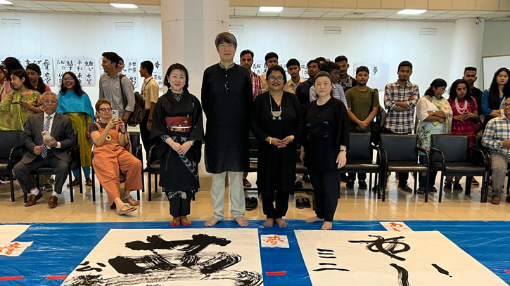 Japanese calligraphy workshop held in city Japanese calligraphy workshop held in city