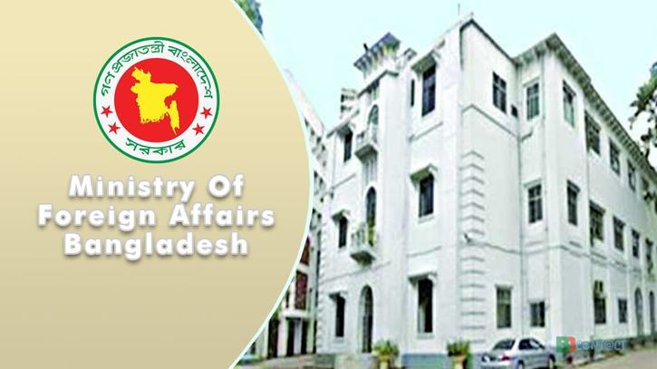 Diplomatic Shake-up: 12 officials including ambassadors recalled to Dhaka Diplomatic Shake-up: 12 officials including ambassadors recalled to Dhaka