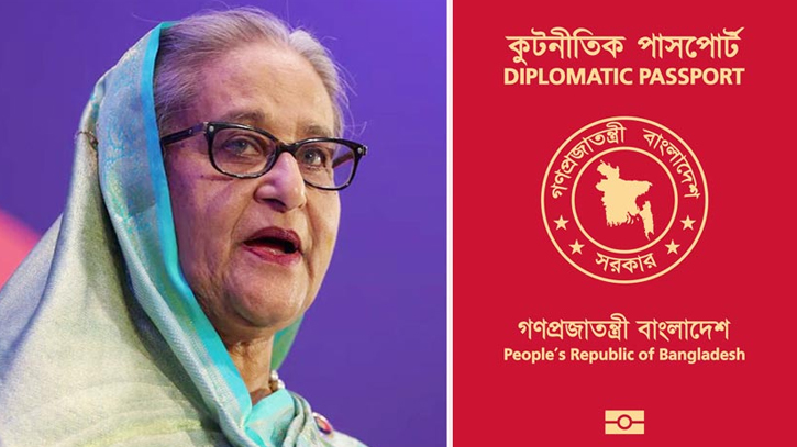 Diplomatic passports of Sheikh Hasina and her cabinet members canceled Diplomatic passports of Sheikh Hasina and her cabinet members canceled