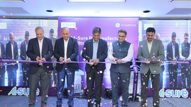 GE HealthCare launches a new refurbishing unit in Bangladesh GE HealthCare launches a new refurbishing unit in Bangladesh
