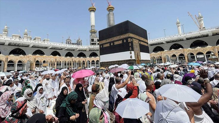 Saudi Arabia clarified travel restrictions for visitors on Hajj visa Saudi Arabia clarified travel restrictions for visitors on Hajj visa