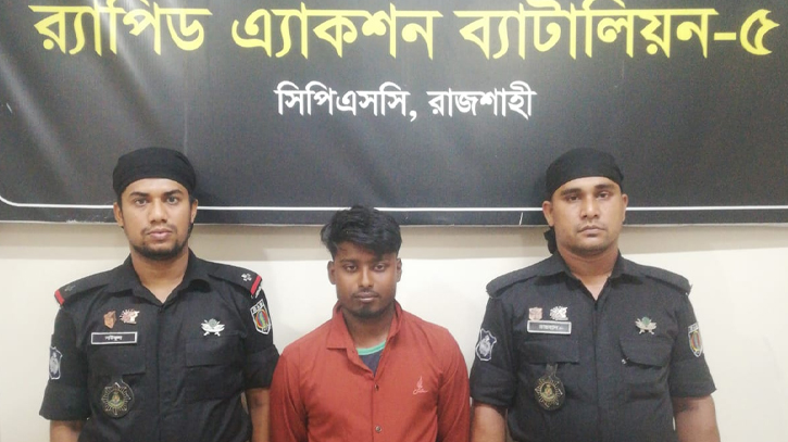 Youth held with 196 bottles of Phensedyl in Rajshahi