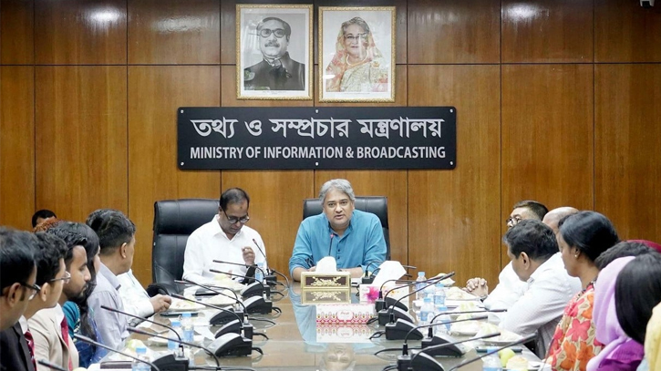 Arafat urges govt officials to work sincerely Arafat urges govt officials to work sincerely
