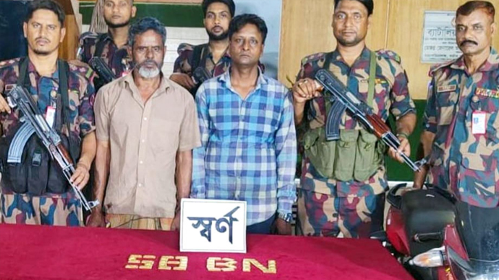 2 held with 40 gold bars in Jhenaidah