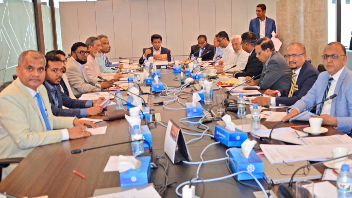 377th Board Meeting of Shahjalal Islami Bank held 377th Board Meeting of Shahjalal Islami Bank held