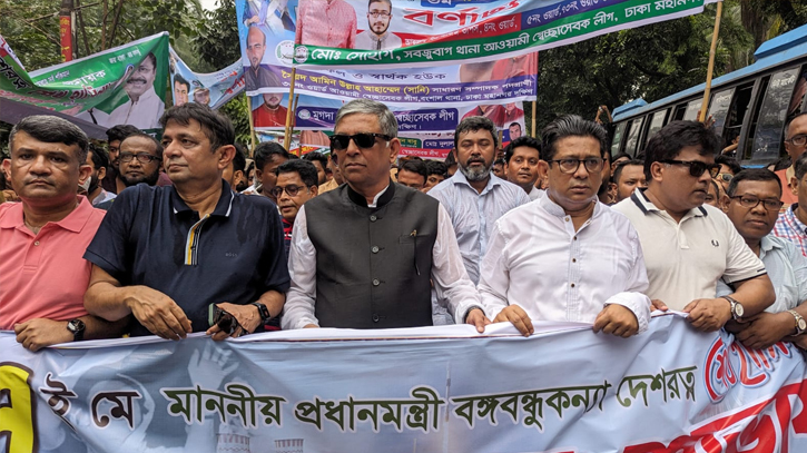 Anti-state forces to be resisted at any cost: Nasim Anti-state forces to be resisted at any cost: Nasim