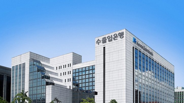 Korea to provide $100m loan to Bangladesh Korea to provide $100m loan to Bangladesh
