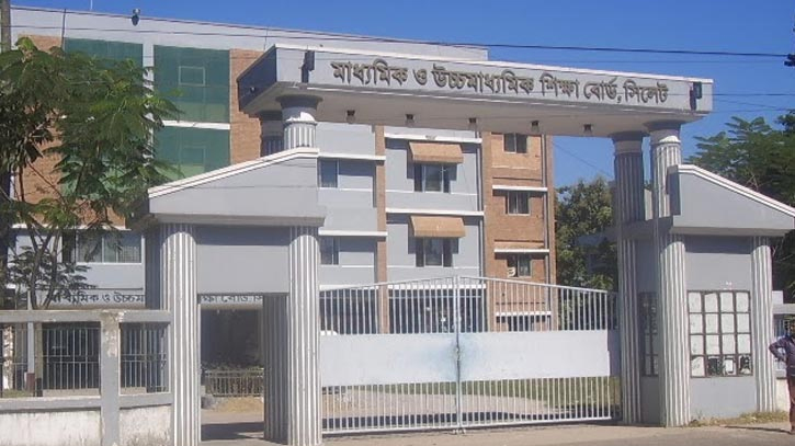 Sylhet edu board witnesses lowest pass rate in SSC exams Sylhet edu board witnesses lowest pass rate in SSC exams