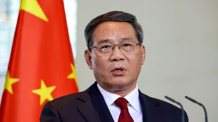 Australian PM announces the visit of Chinese Premier Li Qiang Australian PM announces the visit of Chinese Premier Li Qiang