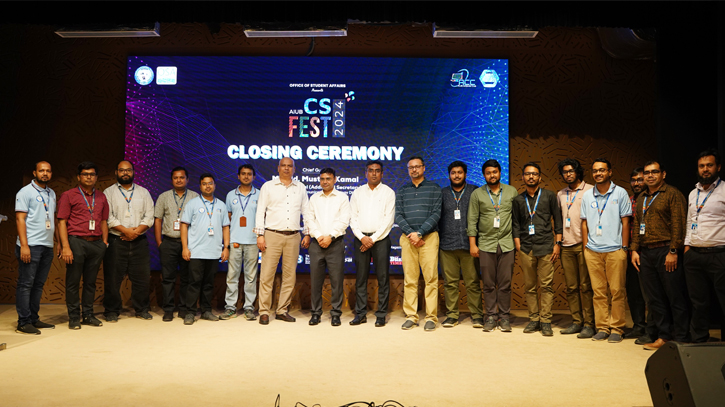 AIUB CS Fest 2024 held at AIUB