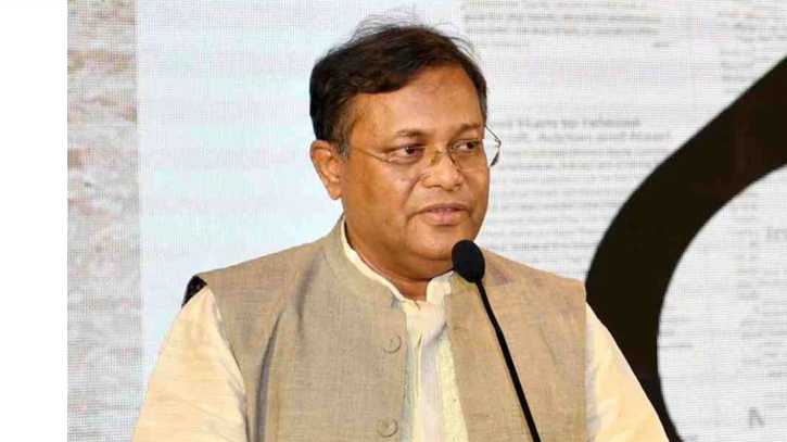 Bangladeshi teen shot dead: FM hopes US will take action Bangladeshi teen shot dead: FM hopes US will take action
