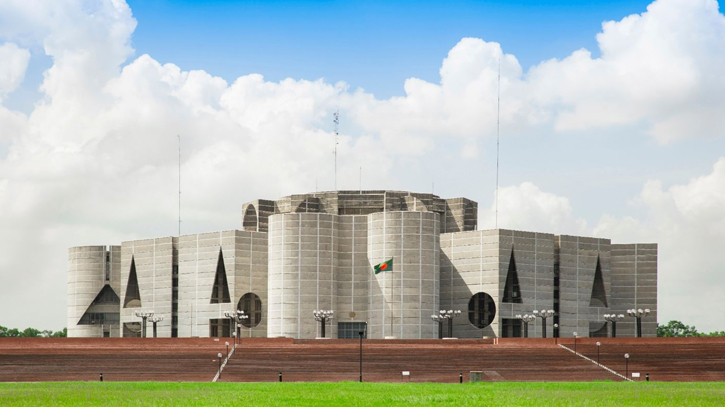 Second session of 12th Parliament begins