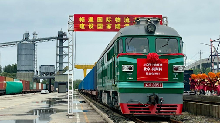 China launches regular freight train service to Moscow China launches regular freight train service to Moscow