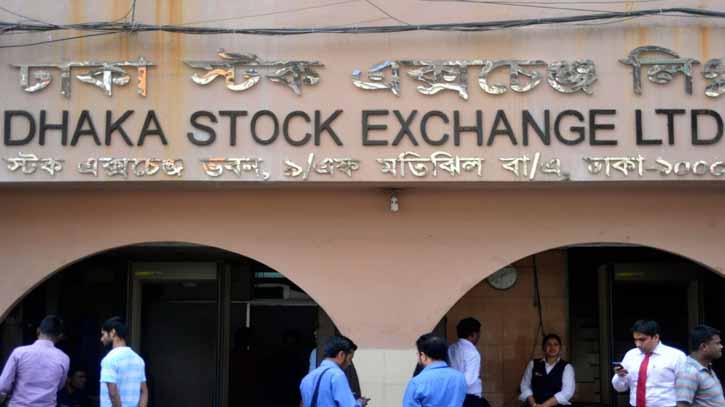 Dhaka stock market sees uptrend after five days of decline Dhaka stock market sees uptrend after five days of decline