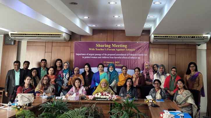 Teachers’ Forum Against Tobacco demands Immediate Passage of Proposed Tobacco Control Law Amendments Teachers’ Forum Against Tobacco demands Immediate Passage of Proposed Tobacco Control Law Amendments