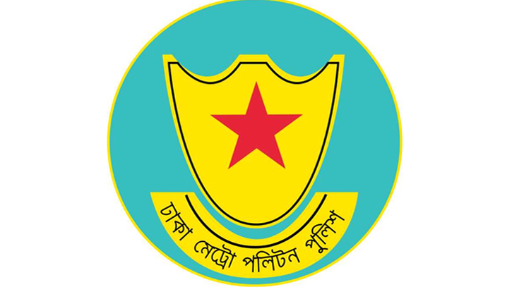 New Market police arrest suspect for murder in Dhaka New Market police arrest suspect for murder in Dhaka