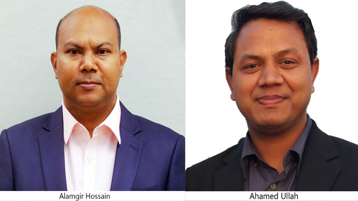 DJAB new president Alamgir Hossain, secretary Ahamed Ullah