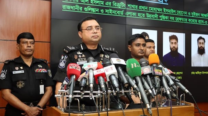 Three Ansar Al Islam members held in city Three Ansar Al Islam members held in city