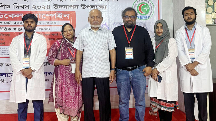 Twelve Rivers Healthcare Trust free medical services on Bangabandhu’s birthday