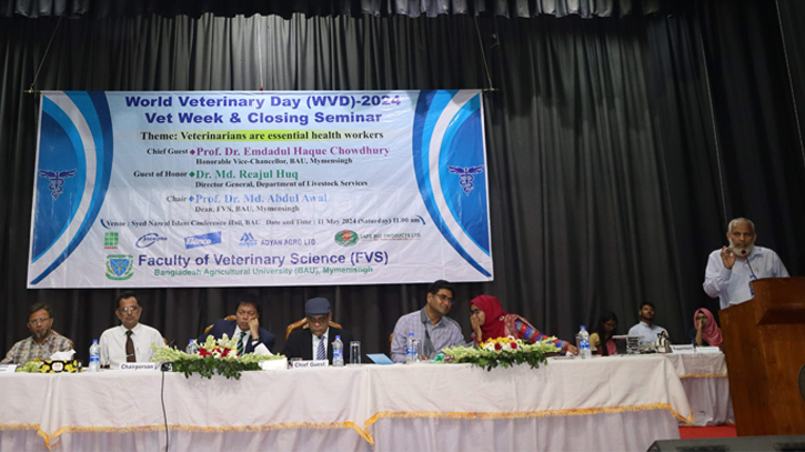 BAU Celebrated First-ever Veterinary Week BAU Celebrated First-ever Veterinary Week