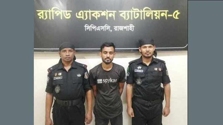 Top terror held with firearms in Rajshahi