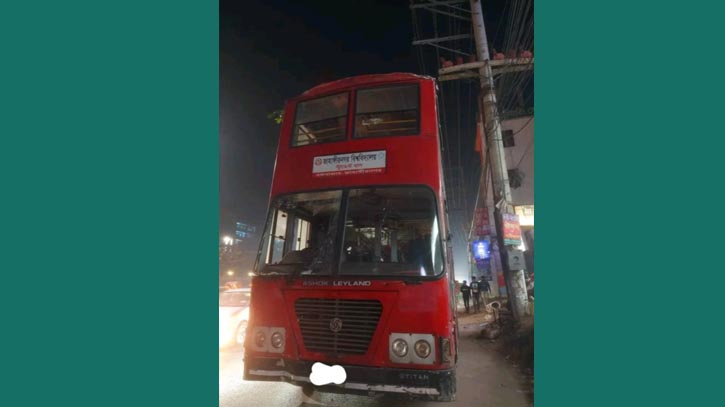 Collision between JU bus, motorbike leaves one dead in Savar Collision between JU bus, motorbike leaves one dead in Savar