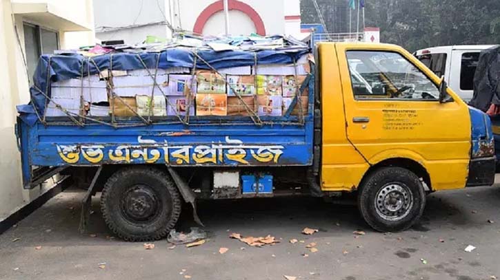 2 arrested over selling free textbooks in Dhaka 2 arrested over selling free textbooks in Dhaka