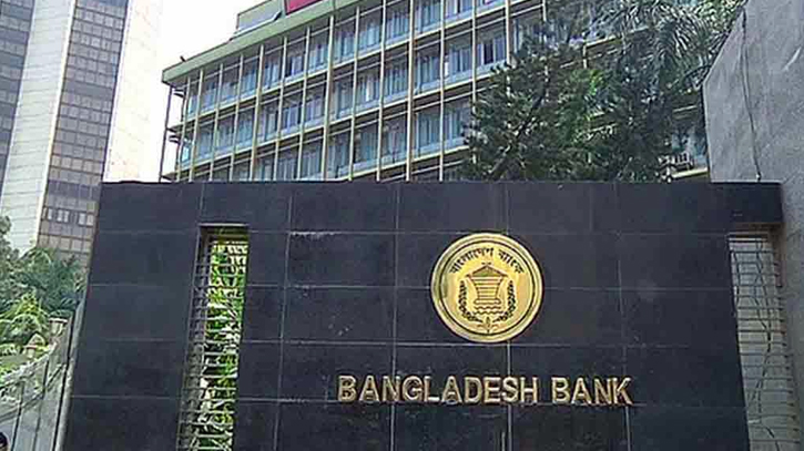 Inflation cuts savings bond investments Inflation cuts savings bond investments