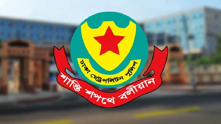 Unprecedented crisis grips Bangladesh Police after 2024 political upheaval Unprecedented crisis grips Bangladesh Police after 2024 political upheaval