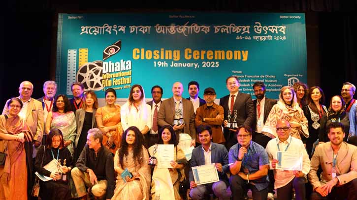 23rd DIFF concludes; ‘Priyo Maloti’ wins Best Film for Bangladesh 23rd DIFF concludes; ‘Priyo Maloti’ wins Best Film for Bangladesh