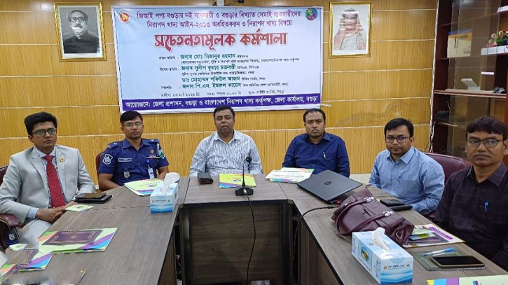 Workshop on Food Safety held in Bogura