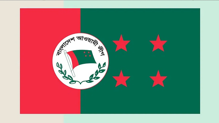 Awami League initiates restoring discipline Awami League initiates restoring discipline