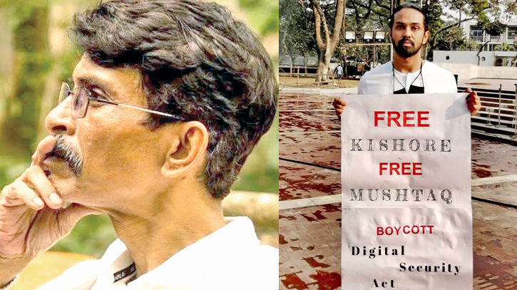 Filmmaker Ashfaque Nipun pays tribute to late writer Mushtaq Ahmed Filmmaker Ashfaque Nipun pays tribute to late writer Mushtaq Ahmed