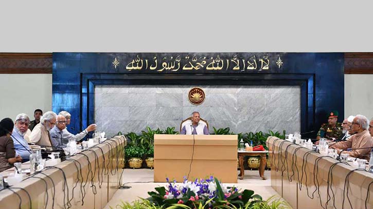 Govt extends tenure of 6 reform commissions Govt extends tenure of 6 reform commissions