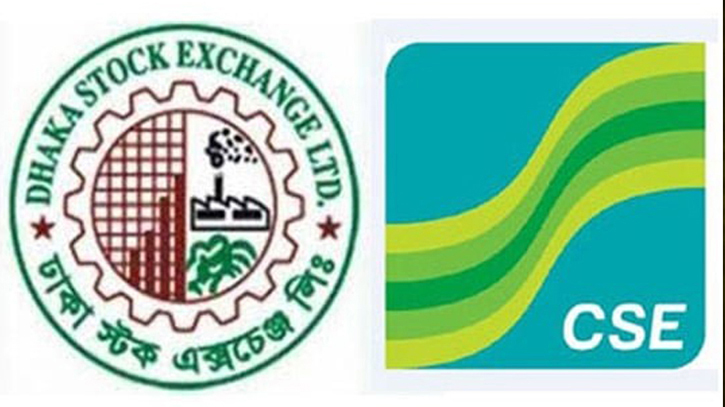 DBA wants removal of DSE, CSE chairman directors DBA wants removal of DSE, CSE chairman directors
