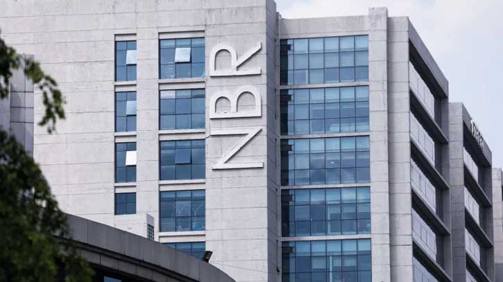 NBR Commissioner Mahbubur suspended for misconduct NBR Commissioner Mahbubur suspended for misconduct