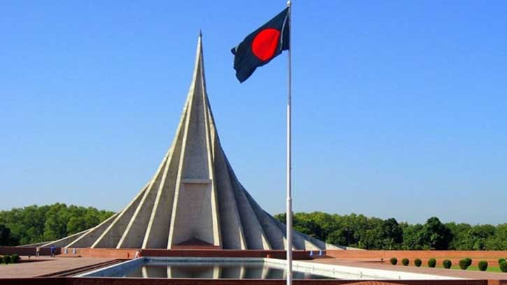 Bangladesh to celebrate Victory Day Monday recalling hard-earned freedom Bangladesh to celebrate Victory Day Monday recalling hard-earned freedom