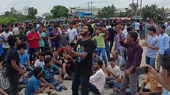 Police disperse CU anti-quota protesters: 20 injured Police disperse CU anti-quota protesters: 20 injured