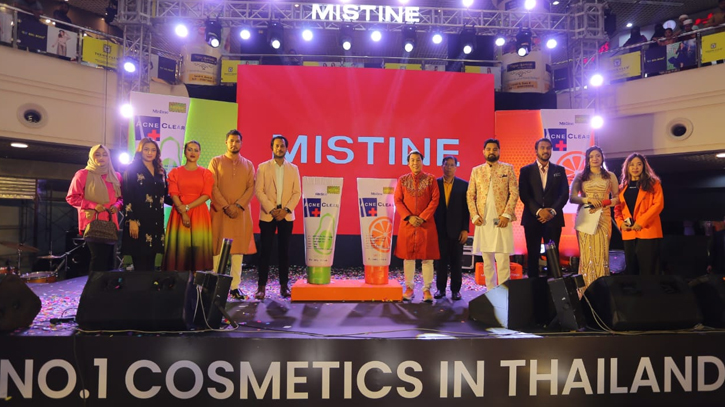 Mistine Official Grand Launch in Bangladesh Mistine Official Grand Launch in Bangladesh
