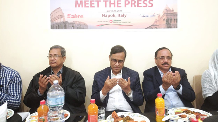 Biman holds ’Meet the Press’ in Italy’s Naples to promote its Rome-Dhaka flight Biman holds ’Meet the Press’ in Italy’s Naples to promote its Rome-Dhaka flight