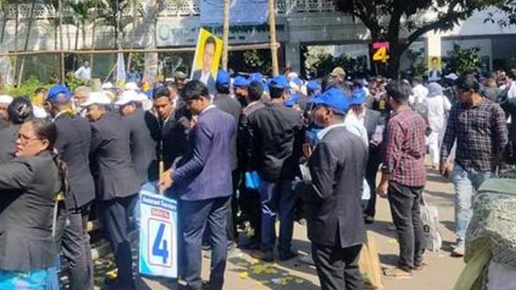Supreme Court Bar Association election underway Supreme Court Bar Association election underway