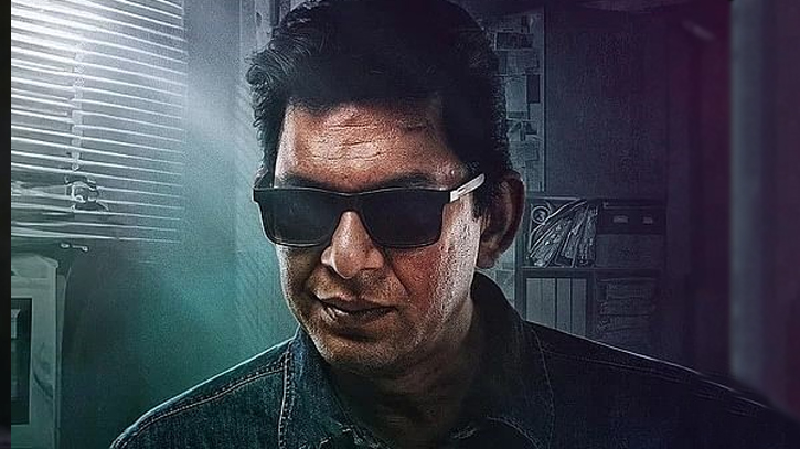 Chanchal appears as blind detective in ‘Rumi’ trailer Chanchal appears as blind detective in ‘Rumi’ trailer