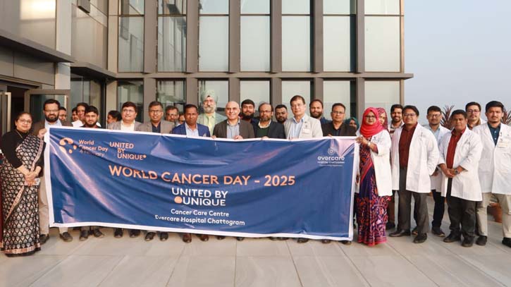 Ctg Evercare Hospital celebrates World Cancer Day Ctg Evercare Hospital celebrates World Cancer Day