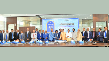 Shahjalal Islami Bank Celebrated 23rd anniversary