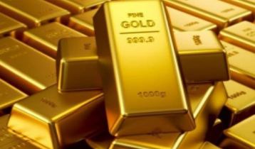 4.5-kg gold seized at Dhaka airport