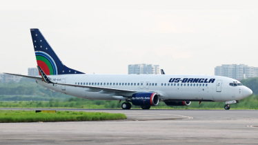US-Bangla Airlines is going to start flights to Jeddah