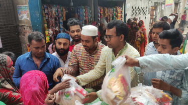 NFS joined the Eid joy of helpless people