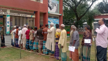 Upazila Parishad poll results announced