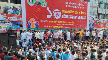 BNP activists gather at Nayapaltan to join May Day rally